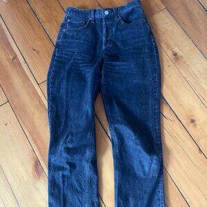 Denim Forum High Rise Joni